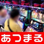 casino 555 Lihat artikel lengkap oleh reporter Yang Min-cheol live skor mu vs liverpool